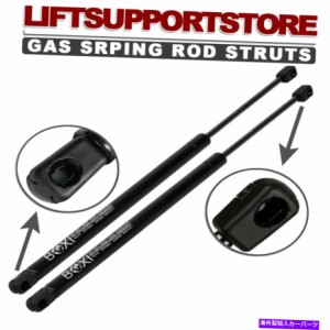 Lift Supports Gas Struts 2倍10" ユニバーサルトノカバーリフトサポートショックガスストラット10ミリメートルトラックの荷台新