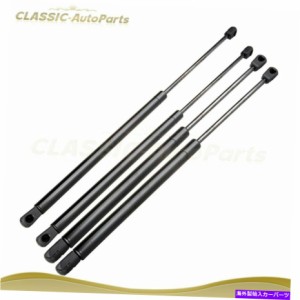 Lift Supports Gas Struts 現代のサンタ2001-06リフトゲート+ウィンドウリフトのためにショックガススプリングの4本のサポート F