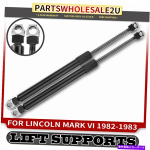 Lift Supports Gas Struts 2倍リアトランクリッドリフトサポーターリンカーンマークVIのためのガススプリングストラット1982 198