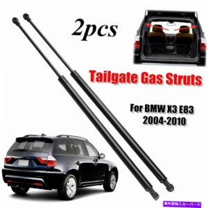 Lift Supports Gas Struts BMW X3 E83＃の2倍リアテールゲート、トランクブートガスフードリフトStrutsのサポーター 2x Rear Tai