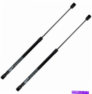 Lift Supports Gas Struts トランクデッキリッドガスのStrutsスプリングスフォードマスタングパノス・エスペラントgtlmリフトサ 