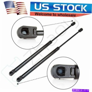 Lift Supports Gas Struts C16-08055に適合120lb 2トノカバートップトラックキャップリフトサポートショックのStruts 2 Tonneau 