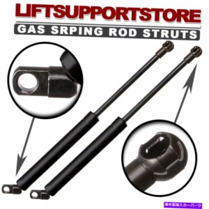 Lift Supports Gas Struts 2倍リアトランクリフトサポーターストラットショックガスの小道具のためにBMWの525i 528i 530i 540i M