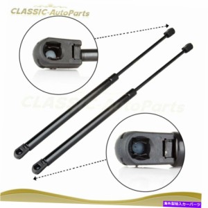 Lift Supports Gas Struts 数量（2）トノカバーリフトサポートショックStrutsのトップトラックキャップガス荷電C160855A Qty(2）