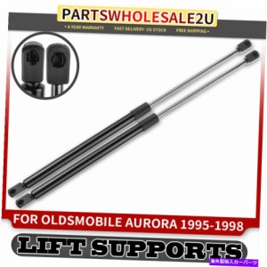 Lift Supports Gas Struts オールズモビルオーロラ1995-1998のための2倍リアテールゲートリフトサポーターガススプリングストラ 