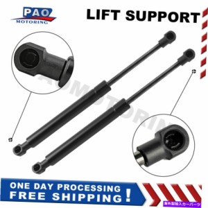 Lift Supports Gas Struts 95から02オペルベクトラB VAUXHALLのために2Xリアテールゲートガススプリングストラットリフトサポー 