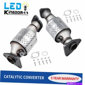 触媒 日産パスファインダー2005-2012 4.0Lフロント右＆左用16467触媒コンバータ 16467 Catalytic Converter for Nissan Pathfind