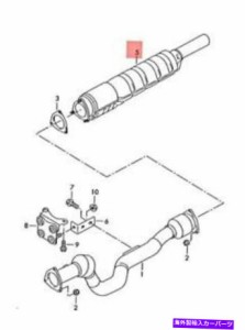 触媒 純正VWフェイトン3D1 3D2 3D3 3D4 3D6触媒コンバーター右3D0254450QX Genuine VW Phaeton 3D1 3D2 3D3 3D4 3D6 Catalytic C