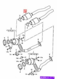 触媒 純正VWフェトン3D2 3D8触媒コンバーター右3D02544550AX Genuine VW Phaeton 3D2 3D8 Catalytic Converter right 3D0254450A