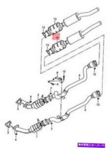 触媒 純正VWフェトン3D1 3D3 3D4 3D6 3D7触媒コンバーター右3D0254451AX Genuine VW Phaeton 3D1 3D3 3D4 3D6 3D7 Catalytic Con