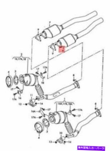 触媒 本物のVWフェトン3D2 3D8触媒コンバーター左3D0254401X Genuine VW Phaeton 3D2 3D8 Catalytic Converter left 3D0254401X