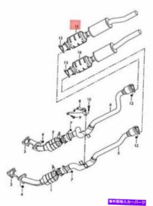 触媒 本物のVWフェイトン3D1 3D9触媒コンバーター左3D0254401DX Genuine VW Phaeton 3D1 3D9 Catalytic Converter left 3D025440