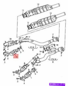 触媒 本物のVWフェトン3D2 3D8触媒コンバーター3D0254200QX Genuine VW Phaeton 3D2 3D8 Catalytic Converter 3D0254200QX