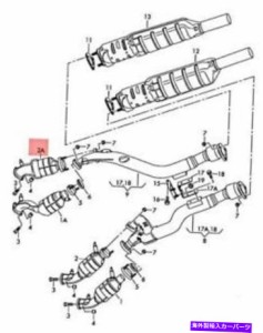 触媒 本物のVWフェトン3D1 3D2 3D3 3D4 3D6 3D7 3D8触媒コンバーター3D0254200RX Genuine VW Phaeton 3D1 3D2 3D3 3D4 3D6 3D7 3