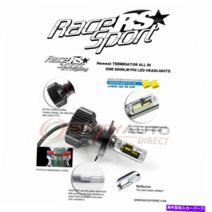 USヘッドライト 2013年のレクサスRX350のレーススポーツヘッドライト変換キット - 電気SH Race Sport Headlight Conversion Kit 