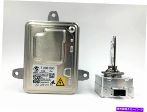 USヘッドライト 新しいOEM用14-16キアキャデンツァXenon HIDヘッドライトバラスト＆D1S電球921903R900 New OEM for 14-16 Kia Ca