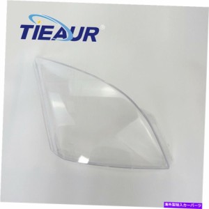 USヘッドライト トヨタプラド2003-2008のための前面右ヘッドライト臨床レンズシェルカバーフィット Front Right Headlight Heala