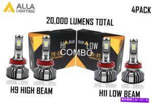 USヘッドライト レクサス、キセノンホワイトのためのAlla Lighting LED LOビームHDライト＆フォグライト電球キット Alla Lightin