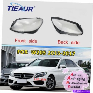 USヘッドライト 左ヘッドライトヘッドランプレンズカバー交換15-18メルセデスベンツW205 Left Headlight Headlamp Lens Cover Re