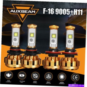 USヘッドライト 4x AUXBeam LEDヘッドライト電球変換キット9005 H11ハイビーム明るいF-16 4x AUXBEAM LED Headlight Bulbs Conve