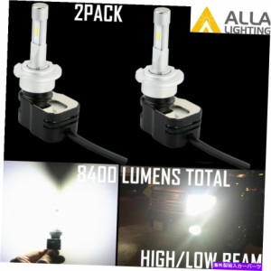 USヘッドライト アッラ照明明るい光沢のある白いLED D1R HD電球、LEDのアップグレードKiへのHID Alla Lighting Bright Shiny Whi