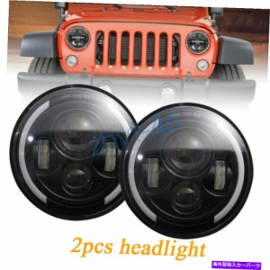 USヘッドライト 前面7インチLEDヘッドライト用ランドクルーザーFJ40 FJ45 FJ50 FJ55 FJ60 FJ60 FJ70 Front 7 Inch LED Headlight