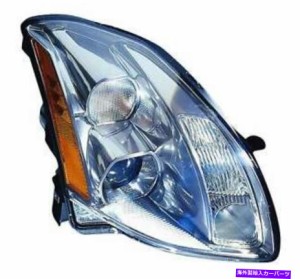 USヘッドライト 2006年2006年日産マキシマヘッドライトヘッドランプ旅客サイドの交換 For 2005 2006 Nissan Maxima Headlight He