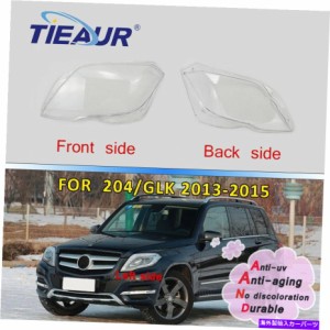 USヘッドライト 13-15左側ヘッドライトレンズカバー交換フィットメーターセンスベンツ204GLK 13-15 Left Side Headlight Lens Co