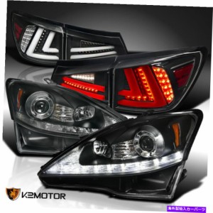 USヘッドライト FITS 2006-2008レクサスIS250ブラックLEDシグナルプロジェクターヘッドライト+ LEDテールランプ Fits 2006-2008 