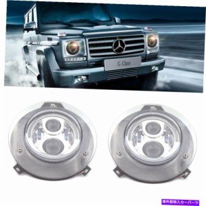 USヘッドライト パック2クロムヘッドライト交換用メルセデスベンツGクラスキットベンツG500 Pack 2 Chrome Headlight Replacemen