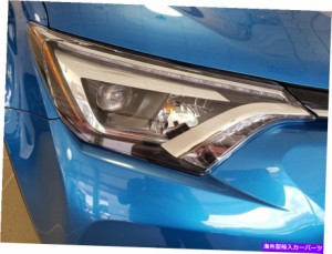 USヘッドライト トヨタRAV4 2016-2018右フロントヘッドライト（LED）純正OEM Toyota Rav4 2016-2018 Right Front Headlight (LED