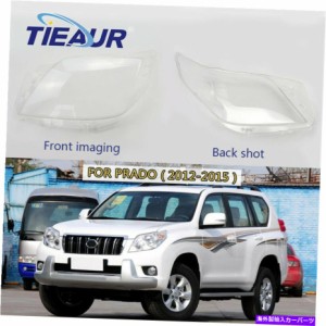 USヘッドライト トヨタプラド2009-2013のための透明な交換を1対のヘッドライトレンズカバー One Pair Headlight Lens Cover Tran