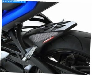 Rear Fender スズキGSX-S1000 / GSX-S1000F 15-20マットブラックシルバーメッシュリアホイールフェンダー SUZUKI GSX-S1000/GSX-