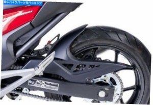 Rear Fender ホンダNC750S 14-21 Matt Blackのパイグリアフェンダー PUIG REAR FENDER FOR HONDA NC750S 14-21 MATT BLACK