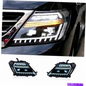 USヘッドライト 日産Armadaヘッドライトプロジェクター用ProjectorすべてのLED DRL 17-20 OEMヘッドライトを交換 For Nissan Arm