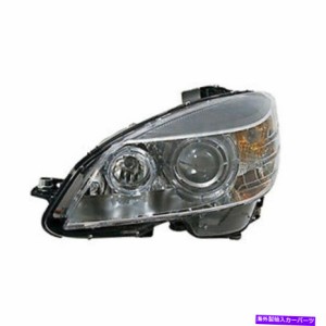 USヘッドライト メルセデスベンツ（運転席側）MB2502166用の交換用ヘッドライトアセンブリ Replacement Headlight Assembly for 