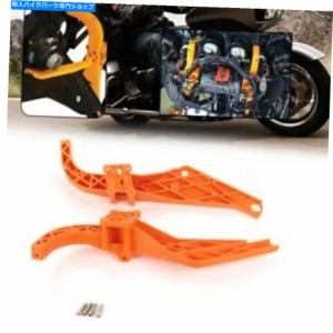 Inner Fairing ハーレーエレクトラグライドFLHXのための黄色いアームバットウインインナーフェアリングサポートブラケット Yello