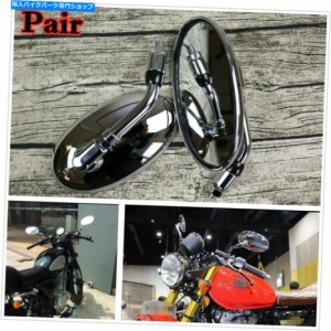 Mirror ペアオートバイバイクATVメッキリサイブ安全ミラーラガービューフィールドメッキ Pair Motorcycle Bike ATV Plating REAR