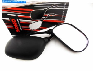 Mirror ホンダCBX550F 81-82ブラックオーバルソコリアビューミラー HONDA CBX550F 81-82 BLACK OVAL SOKO REAR VIEW MIRRORS