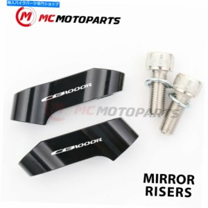 Mirror ホンダCB 1000R 2007-2015 15 14 14 12 11のためのCB1000R刻印ミラーエクステンダー CB1000R Engraved Mirror Extender F