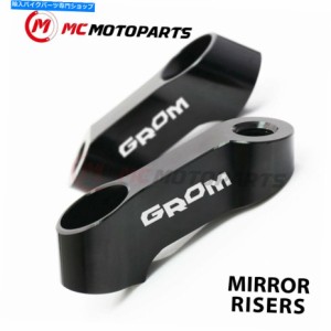 Mirror ホンダgrom 125 msx 125 2013-2019 19 17 16 GROM Engraved Mirror Extender For Honda GROM 125 MSX 125 2013-2019 19 1