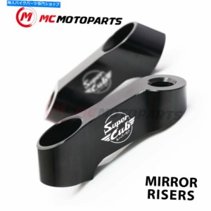 Mirror ホンダスーパーカブ125 2019-2020用スーパーカブ彫刻ミラーエクステンダー Super Cub Engraved Mirror Extender For Hond