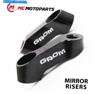 Mirror GROM LOGO 10MM CNCミラーライザーは、ホンダGROM 125CC MSX 125 GROM 13-19 -MCのために設定されます。 GROM Logo 10mm 