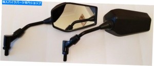 Mirror Honda NC 700 x 2012用カーボンルックミラー対 CARBON LOOK MIRRORS PAIR FOR Honda NC 700 X 2012