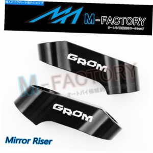 Mirror ビレットGROMロゴブラックミラーライザーマウントフィットホンダGROM 125 MSX125 13-19 18 Billet GROM Logo Black Mirro