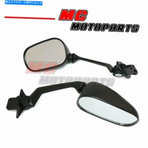 Mirror ヤマハTMAX 530 XP530 2014のemarkを持つ黒いアフターマーケットサイドミラー Black Aftermarket Side Mirror with emark