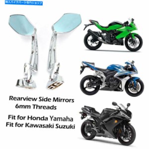 Mirror HAYABUSA ZX14R ZX10R R6 S用クロムオートバイスポーツサイドリアビューミラー Chrome Motorcycle Sport Side Rearview M