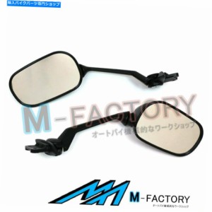 Mirror ヤマハTMAX 530 XP530 2013 2014のための黒いアフターマーケットのバックミラー Black Aftermarket Rearview Mirrors For