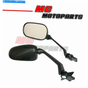 Mirror EマークフィットヤマハTMAX 530 XP530 2014 2014 Aftermarket Side Mirror with e-mark Fit Yamaha TMAX 530 XP530 2013 