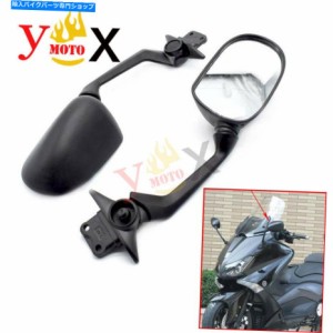 Mirror ヤマハXP530 TMAX530 2012-2014用マキシスクーターサイドリアビューミラー Maxi scooter Side Rearview Rear View Mirror